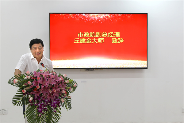 20210930190834834 unibet优胜客·(中国区)官方网站