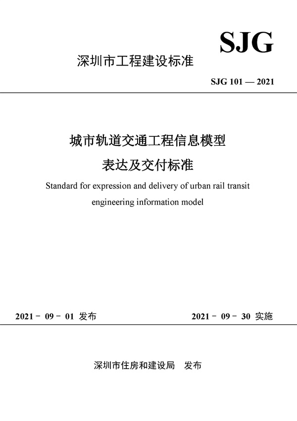 unibet优胜客·(中国区)官方网站