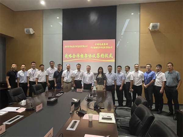 202109301927122712 unibet优胜客·(中国区)官方网站