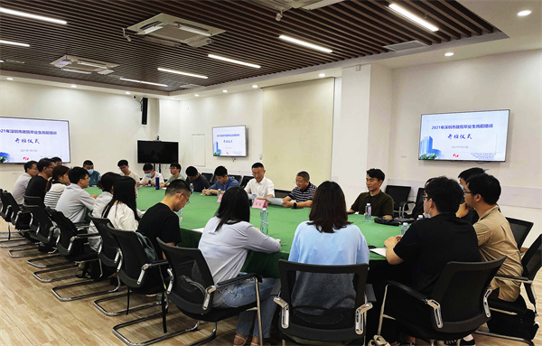 unibet优胜客·(中国区)官方网站