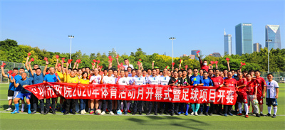unibet优胜客·(中国区)官方网站