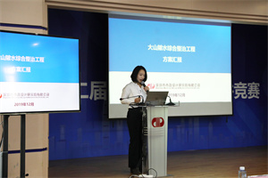 unibet优胜客·(中国区)官方网站