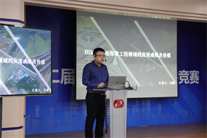 unibet优胜客·(中国区)官方网站