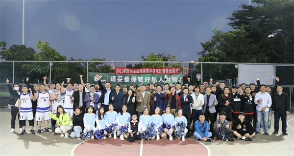 20211207182104214 unibet优胜客·(中国区)官方网站