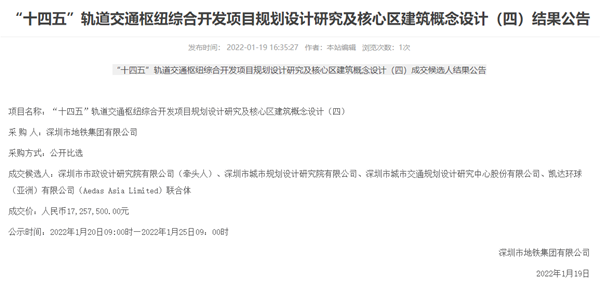202204141754575457 unibet优胜客·(中国区)官方网站