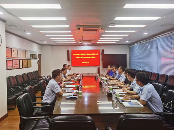 unibet优胜客·(中国区)官方网站