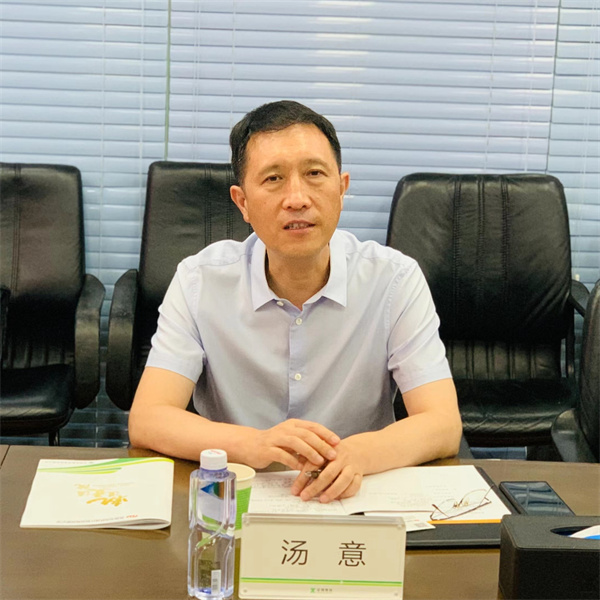 unibet优胜客·(中国区)官方网站