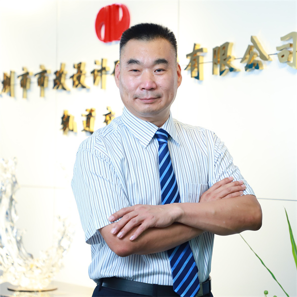 202208311524592459 unibet优胜客·(中国区)官方网站