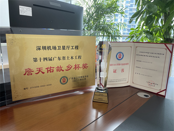 unibet优胜客·(中国区)官方网站