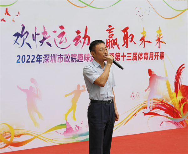 202211021052335233 unibet优胜客·(中国区)官方网站