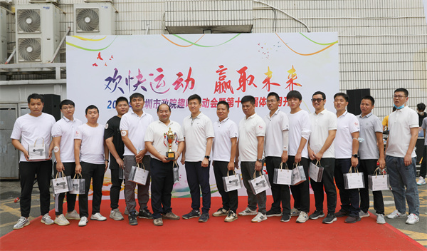 202211021054405440 unibet优胜客·(中国区)官方网站