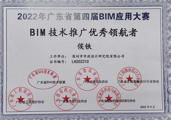 202303171119421942 unibet优胜客·(中国区)官方网站