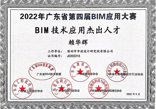 202303171119561956 unibet优胜客·(中国区)官方网站