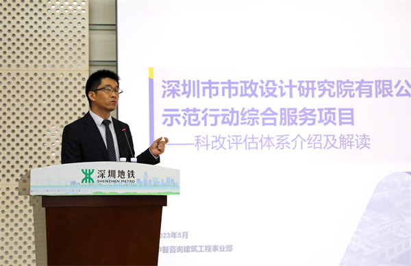 20230519155307537 unibet优胜客·(中国区)官方网站
