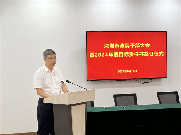 202406171559475947 unibet优胜客·(中国区)官方网站