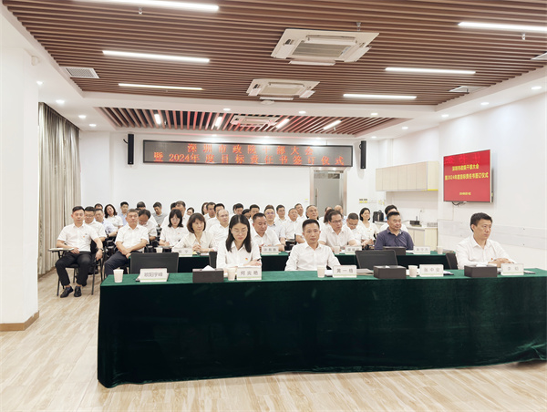 20240617160025025 unibet优胜客·(中国区)官方网站
