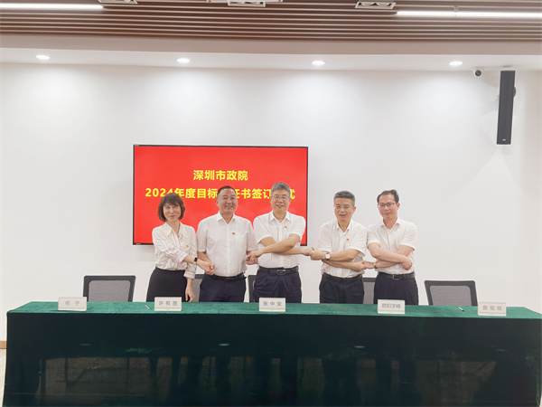 2024061716010414 unibet优胜客·(中国区)官方网站