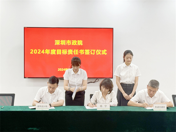 20240617160232232 unibet优胜客·(中国区)官方网站